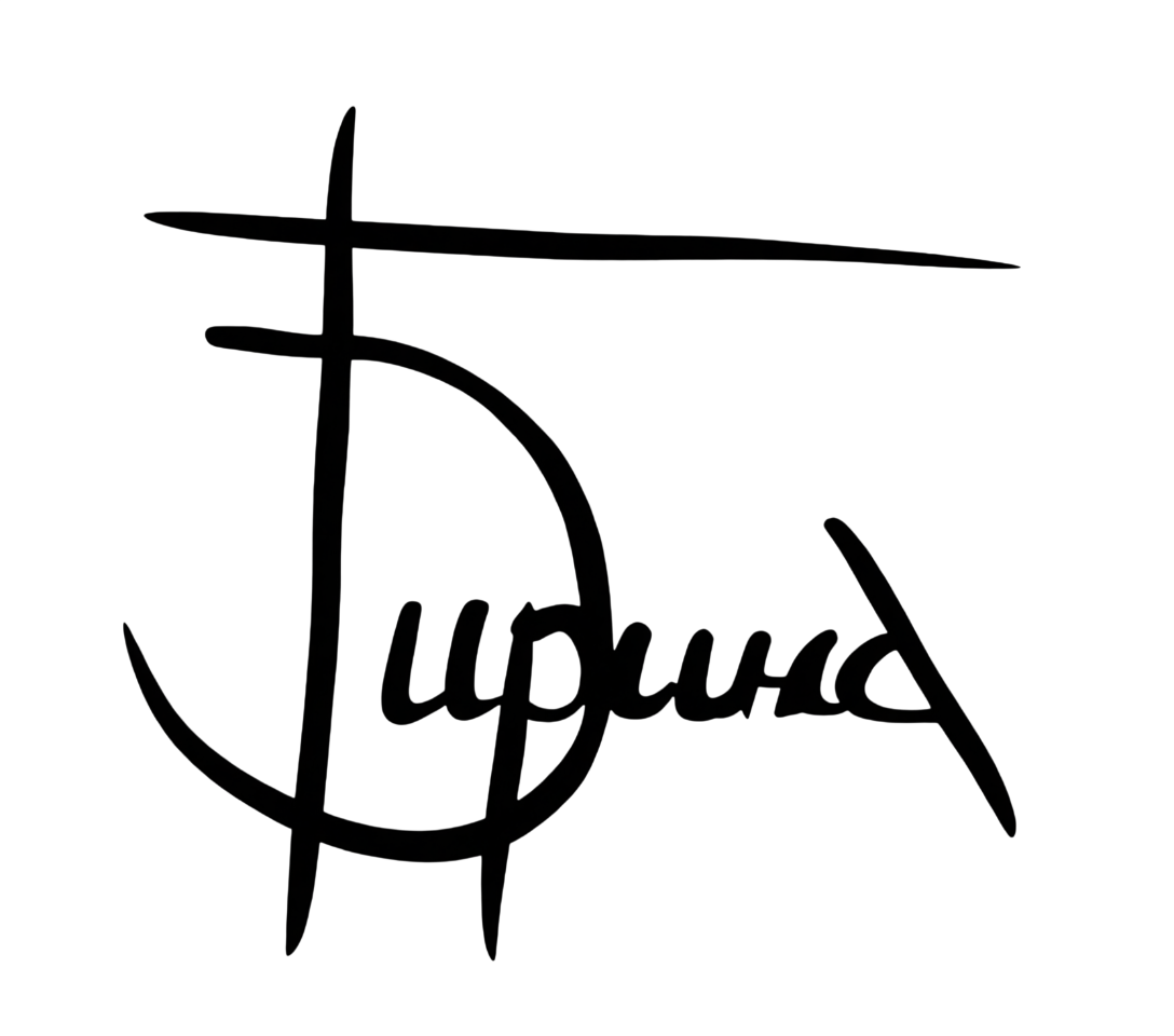 Галерея